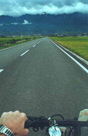 China 1999